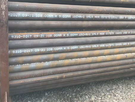 什玲镇15CrMoG无缝钢管