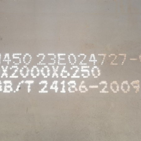 什玲镇NM450 耐磨板