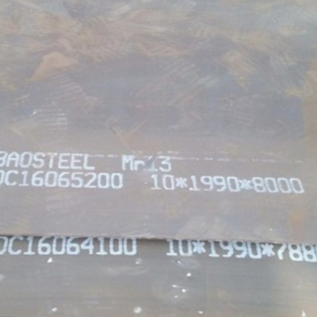 什玲镇Mn13 耐磨板