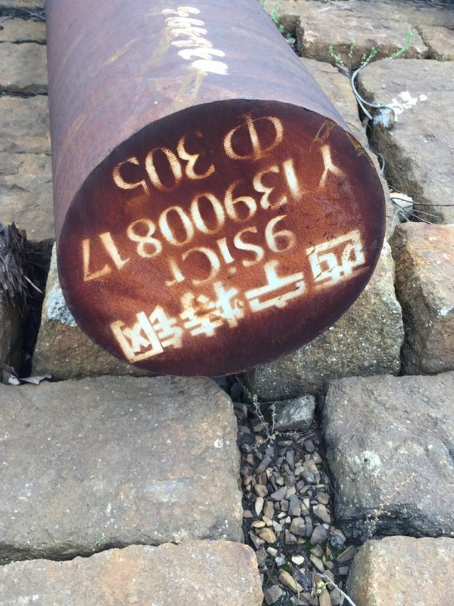 什玲镇9CrSi工具钢