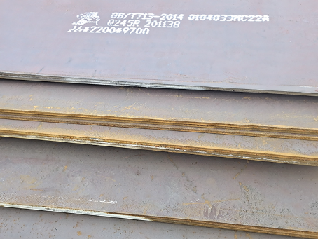 什玲镇容器板-Q245R