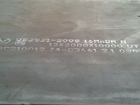 什玲镇压力容器板