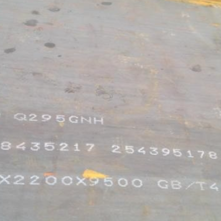 什玲镇Q235NHB耐候板