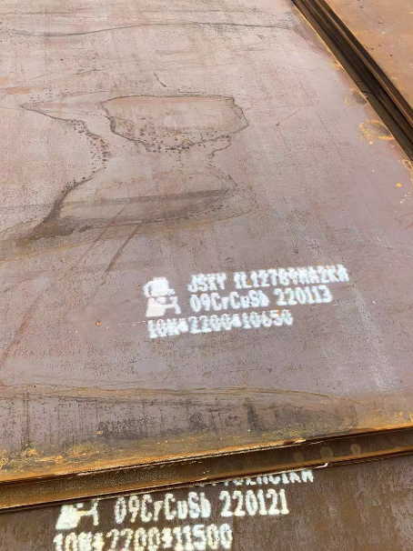 什玲镇ND耐酸钢板