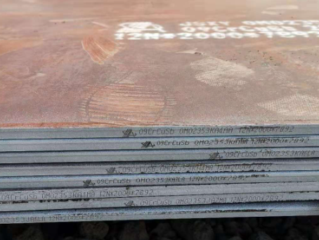 什玲镇09CrCuSb耐酸钢板